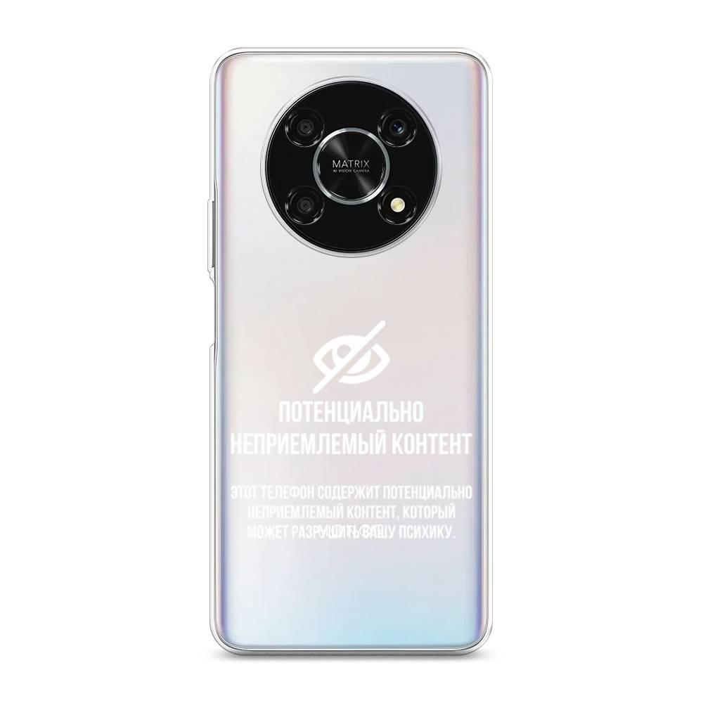 

Чехол Awog для Honor X9 5G "Неприемлемый контент", 6109750-6