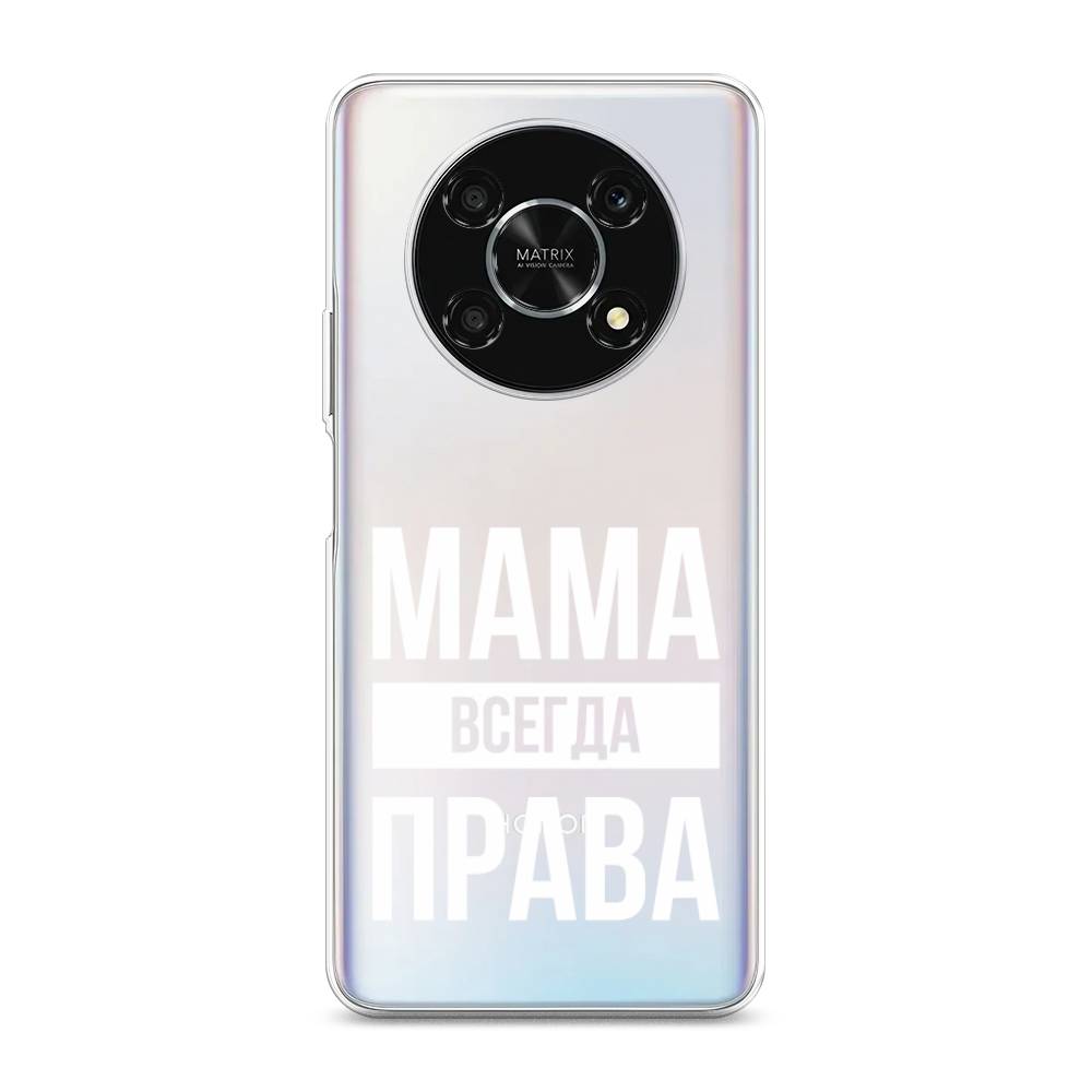 

Чехол Awog для Honor X9 5G "Мама права", 6109750-6