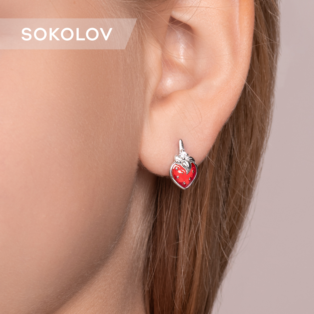 

Серьги из серебра SOKOLOV 94023703, фианит/эмаль, 94023703