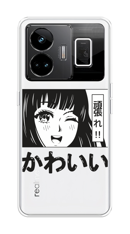 

Чехол на Realme GT Neo 5 5G, Realme GT3 "Cute anime girl", Черный;серый;прозрачный;белый, 2513750-1