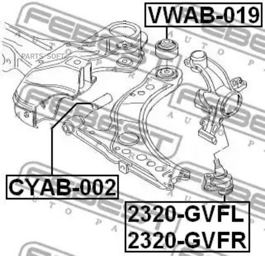 

Сайлентблок Febest VWAB019