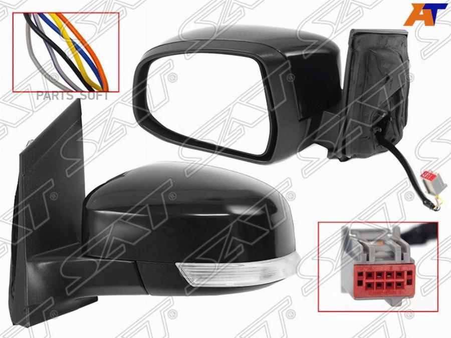

Зеркало Ford Focus Ii 08-11 Lh Регулировка, Обогрев, Поворот, 6 Контактов