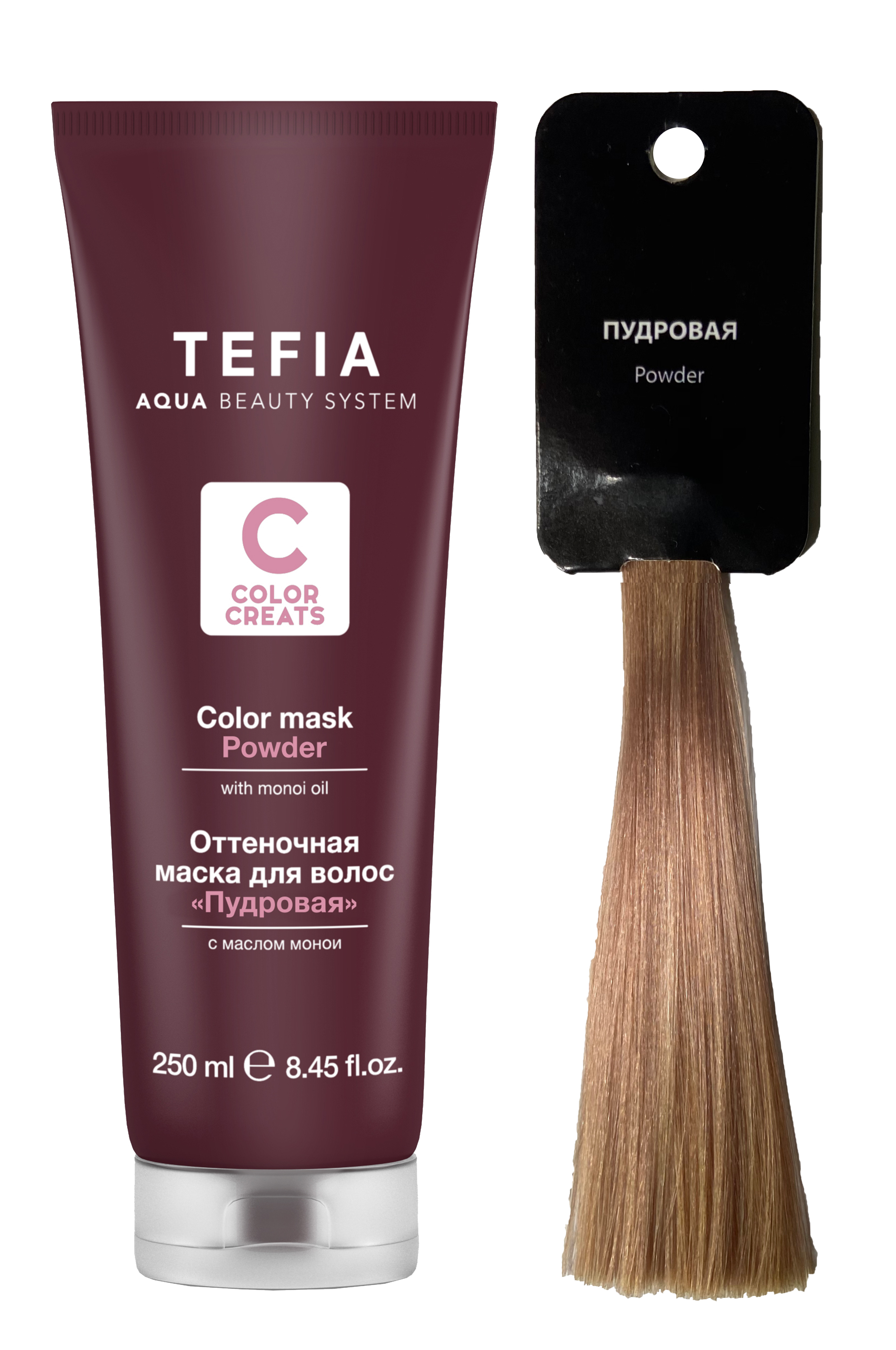 Купить Маска TEFIA оттеночная для волос с маслом монои Пудровая 250мл, Линия COLOR CREATS