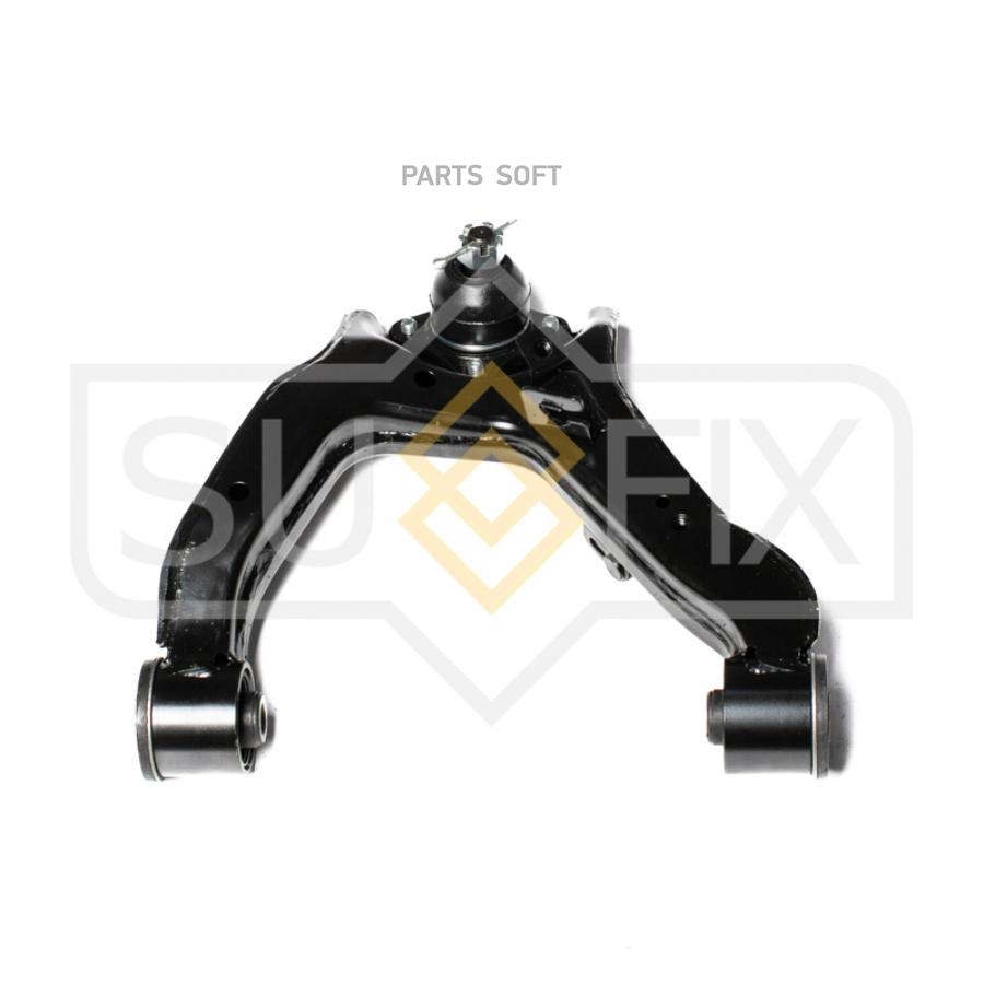SUFIX Рычаг подвески | перед прав | MITSUBISHI PAJERO IV (V80, V90) 07- / = FR UP РЫЧАГ В