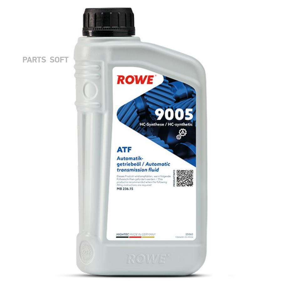 ROWE 25060-0010-99 Масло трансмиссионное HIGHTEC ATF 9005 1л ROWE 25060001099