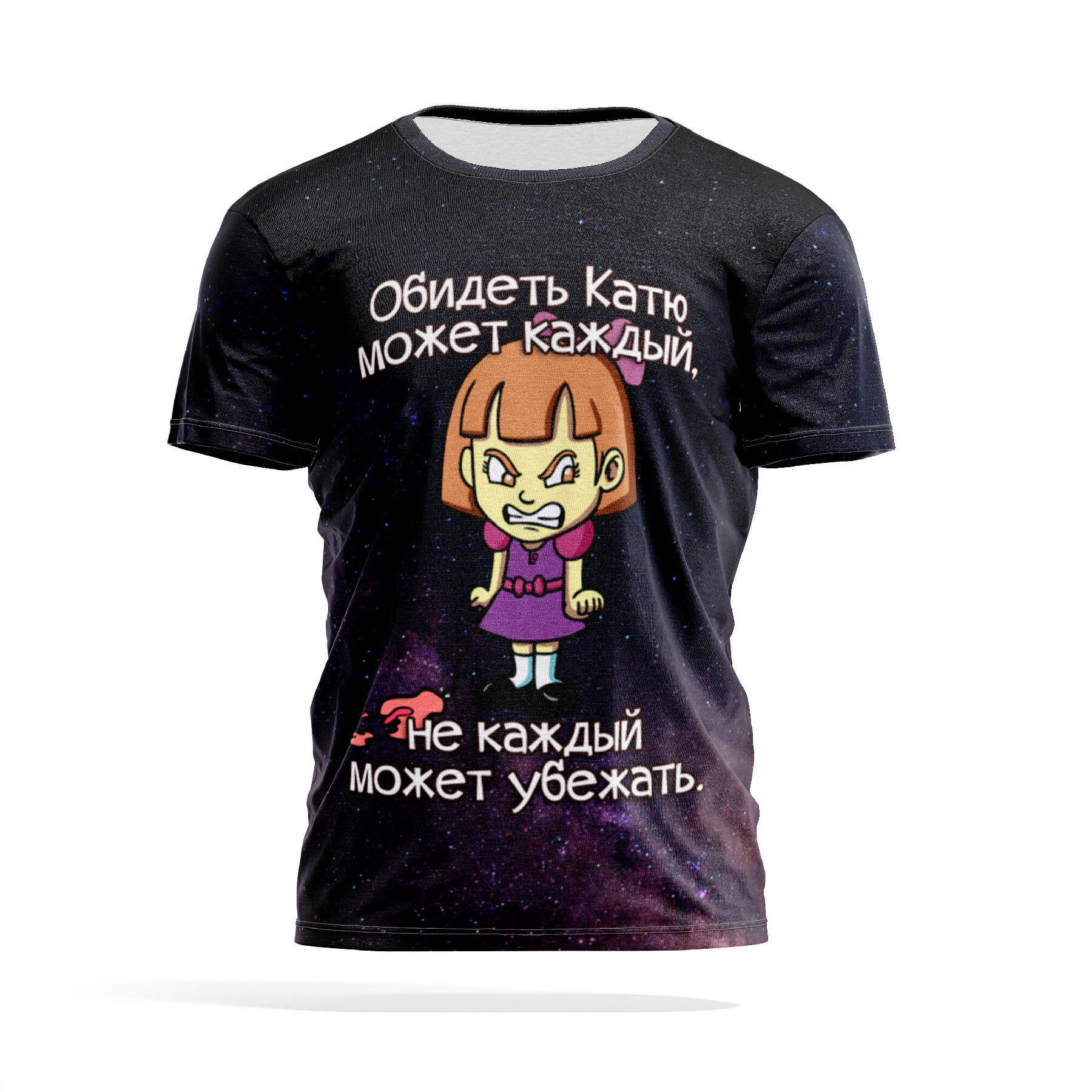 

Футболка мужская PANiN PaninManTshirtVM_5_8_VM1675743 разноцветная 2XL, Фиолетовый, PaninManTshirtVM_5_8_VM1675743