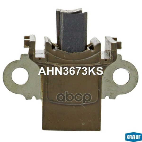 

Щёткодержатель Генератора Krauf Ahn3673ks Krauf арт. AHN3673KS