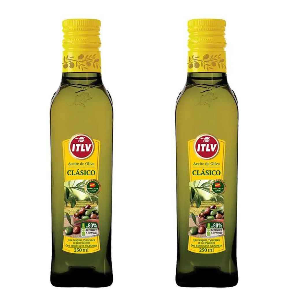 Оливковое масло ITLV Clasico, 250 мл*2 шт