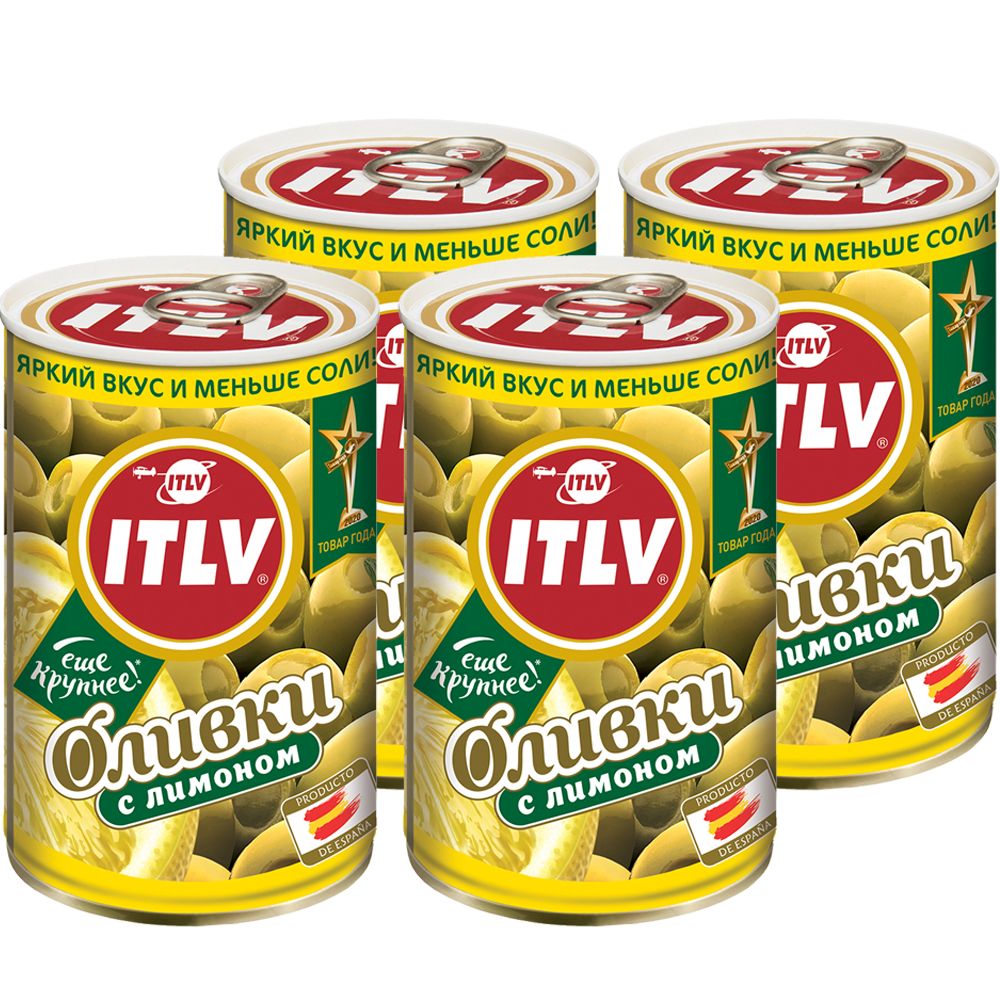

Оливки ITLV с лимоном, ж/б, 314 мл*4 шт, с лимоном, ж/б, 314 мл*4 шт