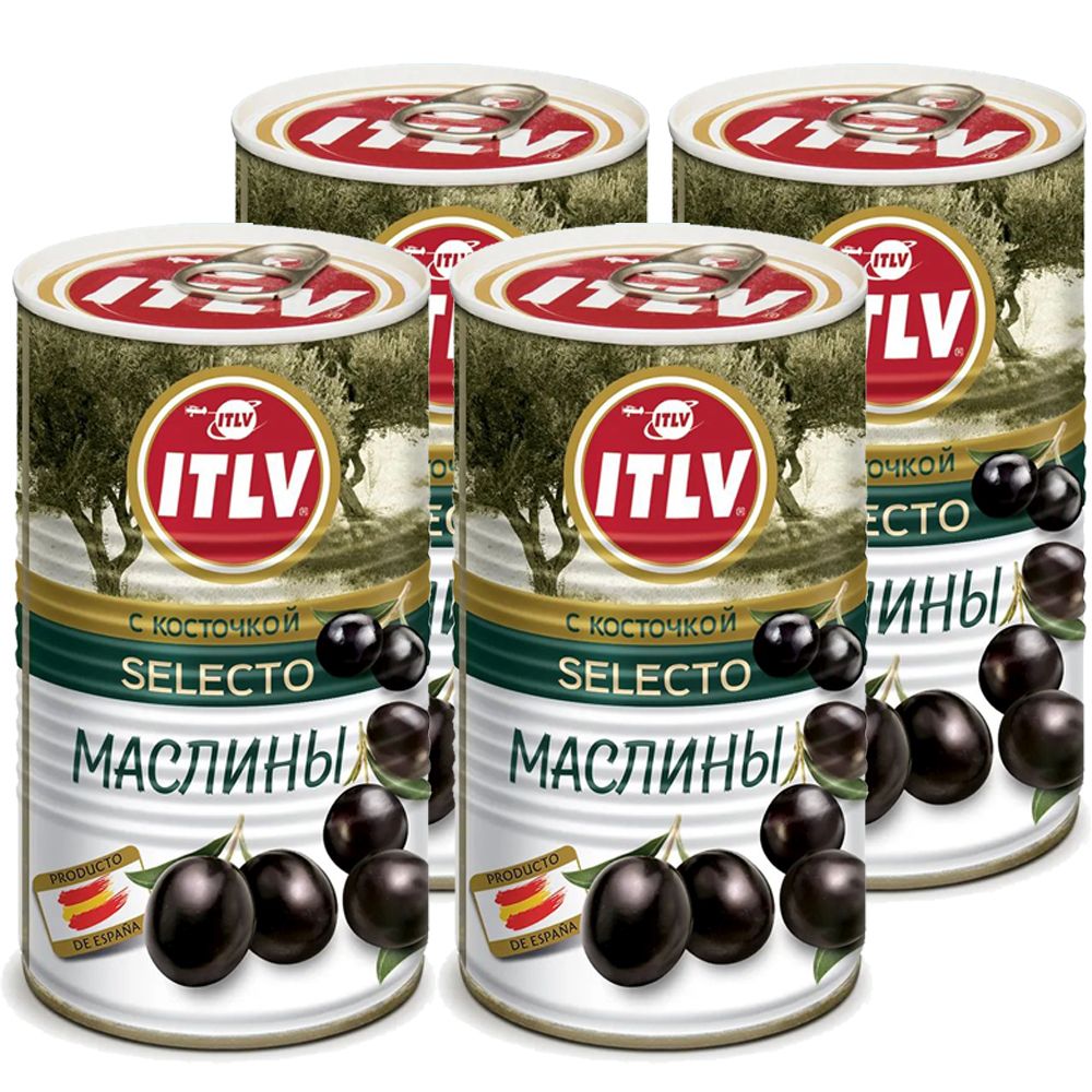 Маслины ITLV с косточкой Selecto, ж/б, 370 мл*4 шт