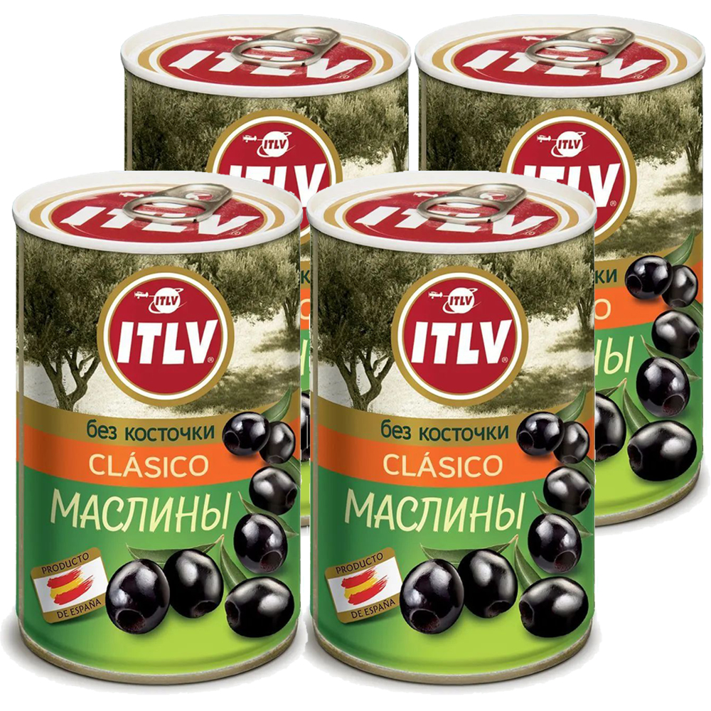 Маслины ITLV без косточки Clasico, ж/б, 314 мл*4 шт