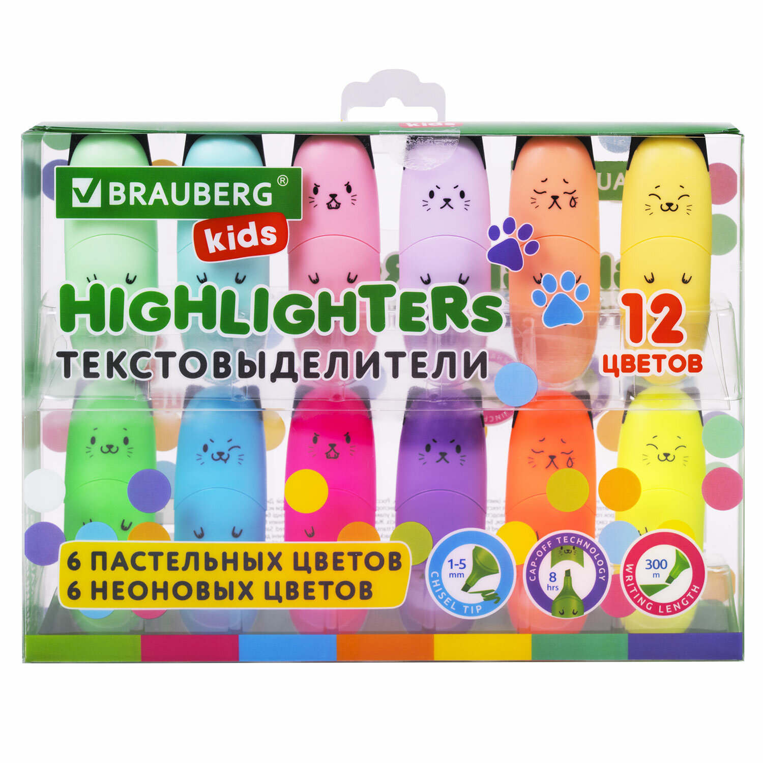 Набор текстовыделителей Brauberg Kids Cute Cats, линия 1-5 мм, мини, 12 цветов