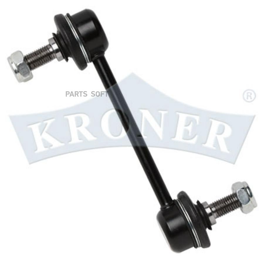 

Стойка Стабилизатора Mitsubishi Galant (96-) (Перед.) Kroner Kroner арт. K303102