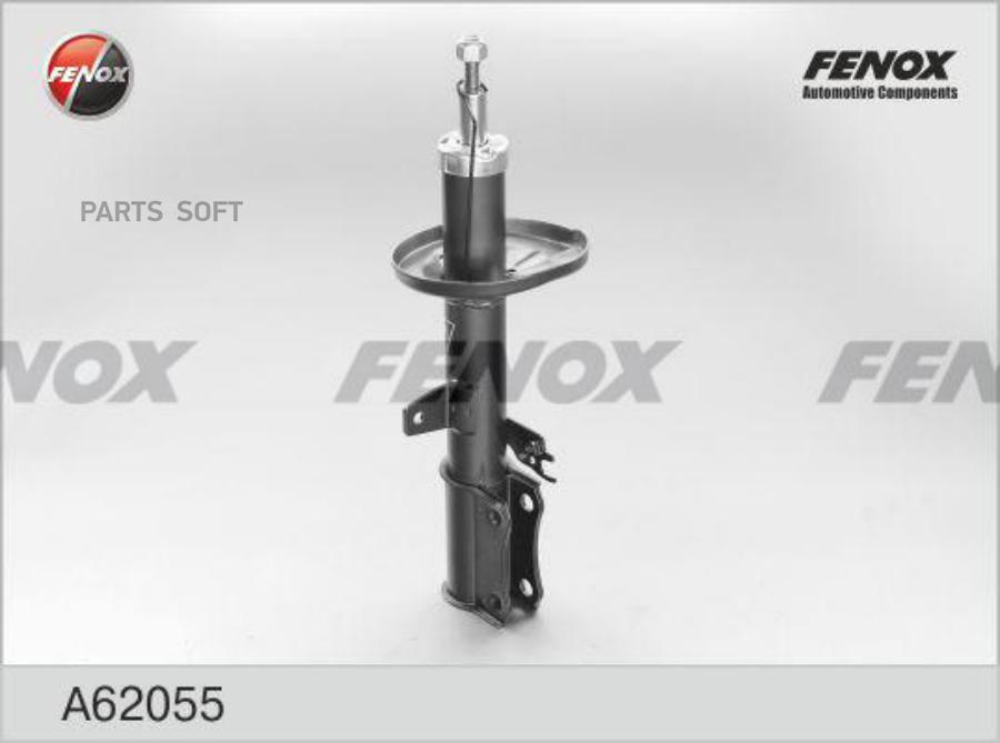 

Стойка Амортизационная Задняя Правая Газ. Toyota Avensis 99-02 FENOX арт. A62055
