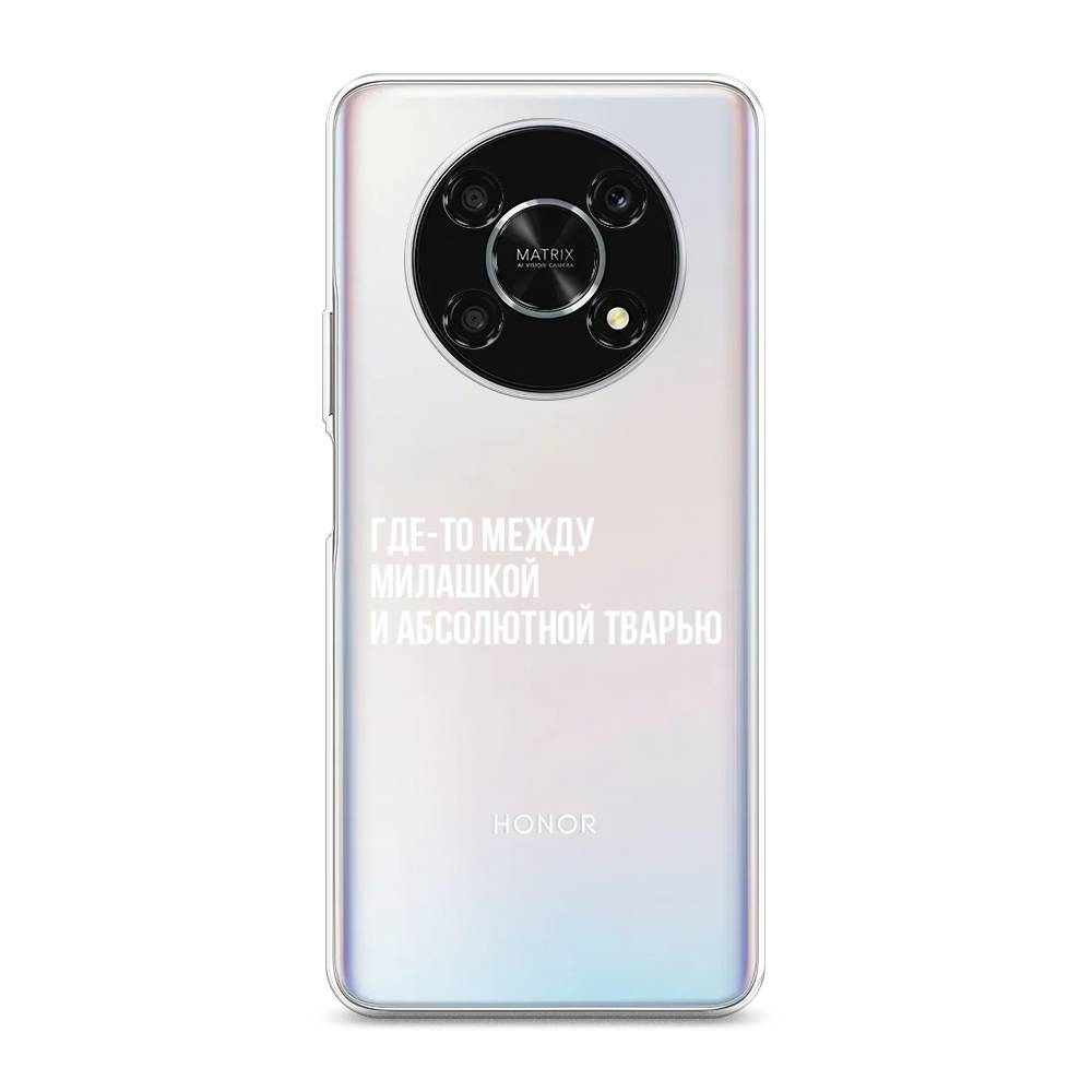 

Чехол Awog для Honor X9 5G "Почти милашка", 6109750-6