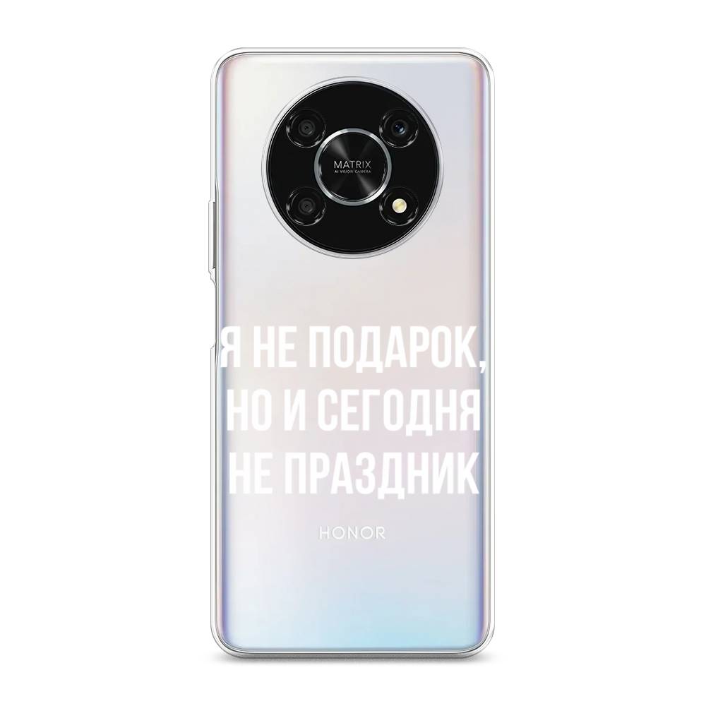 

Чехол Awog для Honor X9 5G "Я не подарок", 6109750-6