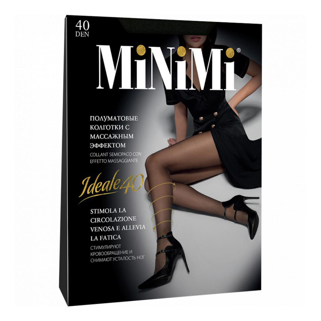 

Колготки женские Minimi черные, Черный