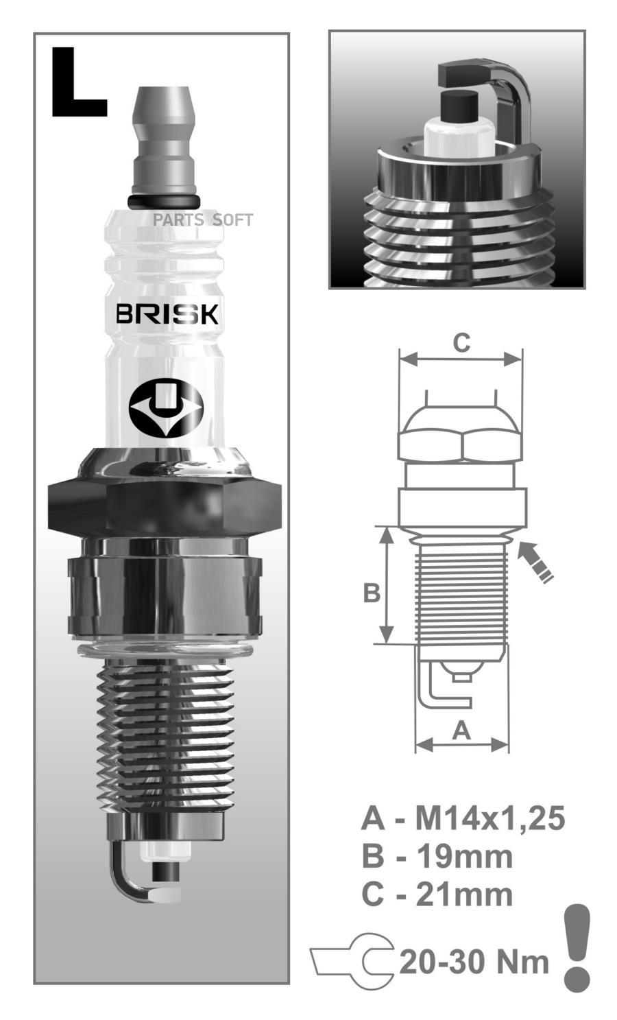

Свеча Brisk Super Forte Ваз 2108 Медн. Эл-Д (Цена За 4 Шт.) BRISK арт. LOR15YC1