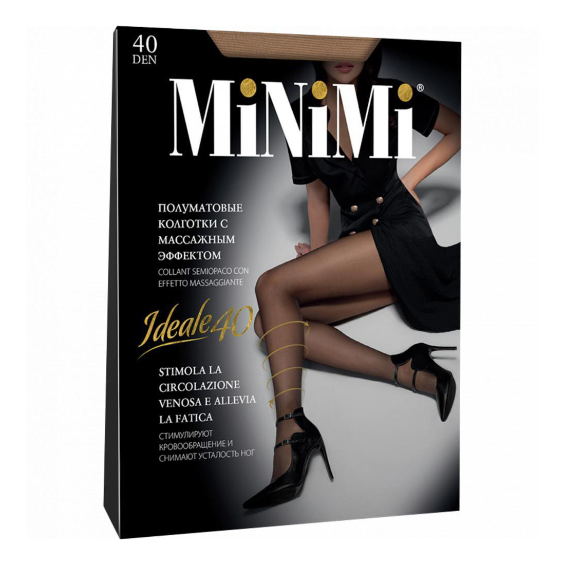 

Колготки женские Minimi коричневые 3, Коричневый