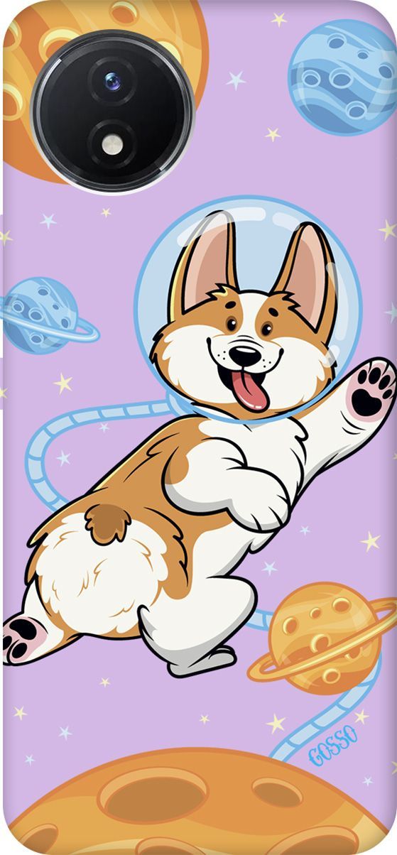 

Чехол на Vivo Y02 "CosmoCorgi" сиреневый, Фиолетовый;коричневый, 157863