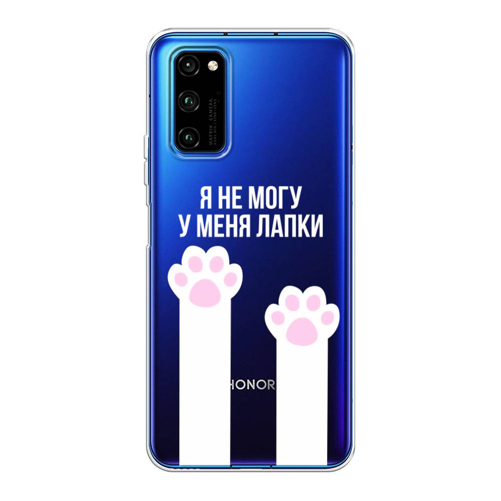 

Чехол на Huawei Honor V30 Pro "У меня лапки", Белый;розовый, 611450-6