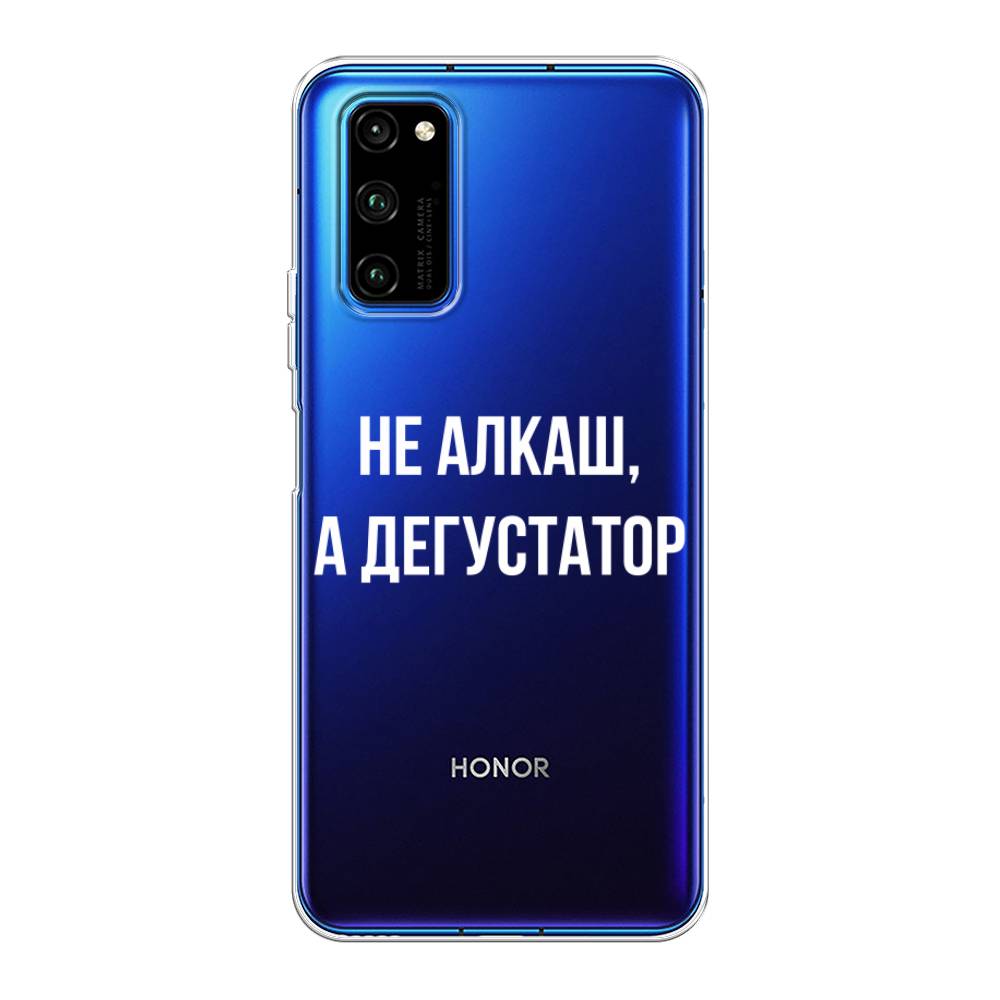 

Чехол на Huawei Honor V30 Pro "Дегустатор", Белый;бежевый, 611450-6