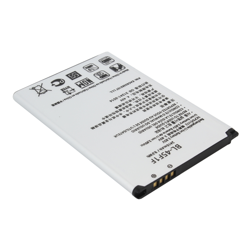 Аккумулятор BaseMarket для LG X230 K7 (2017) (BL-45F1F)