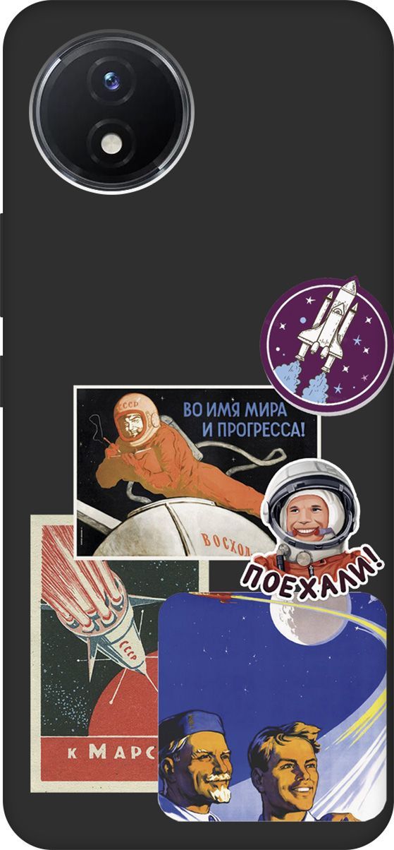 

Чехол на Vivo Y02 с 3D принтом "Yuri Gagarin Stickers" черный, Черный;белый, 157846