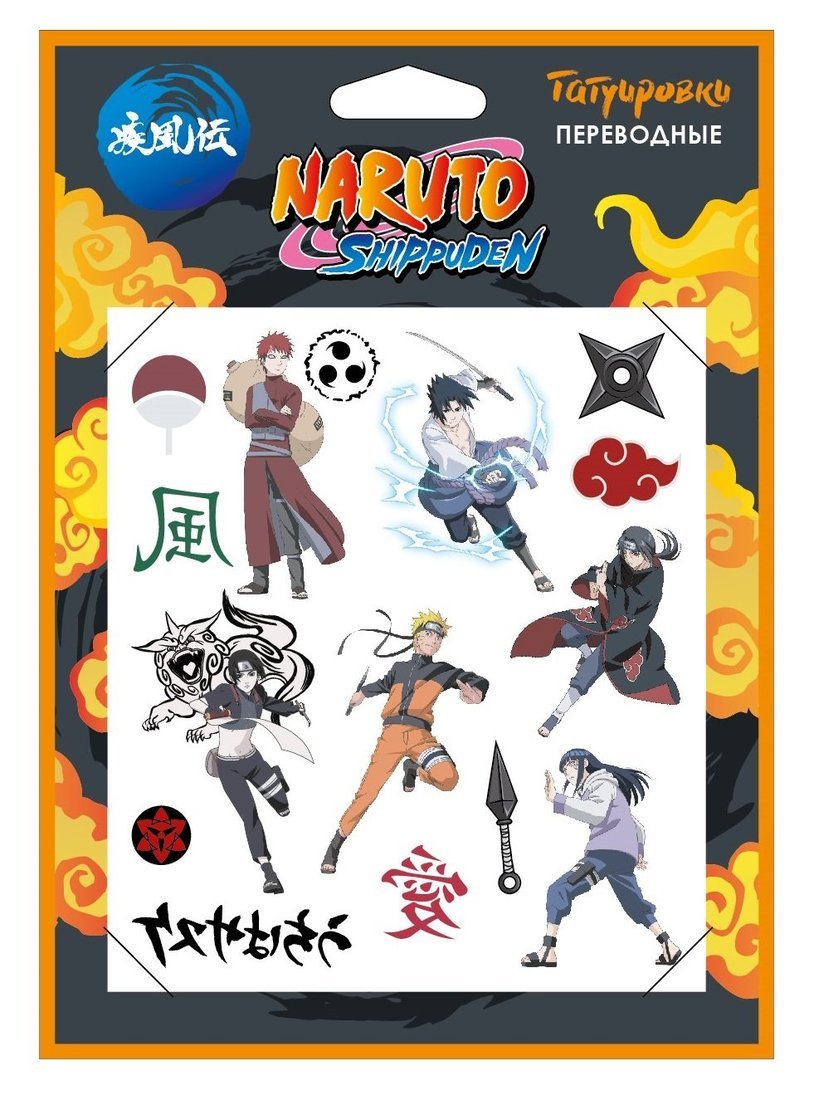 Переводные татуировки Оригами Naruto Набор №2 07680