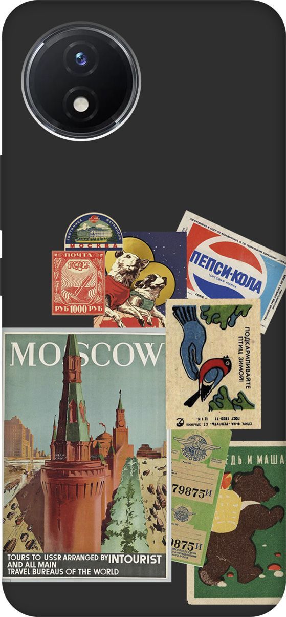 

Матовый Soft Touch Чехол на Vivo Y02 с 3D принтом "Soviet Stickers" черный, Черный;голубой, 157845