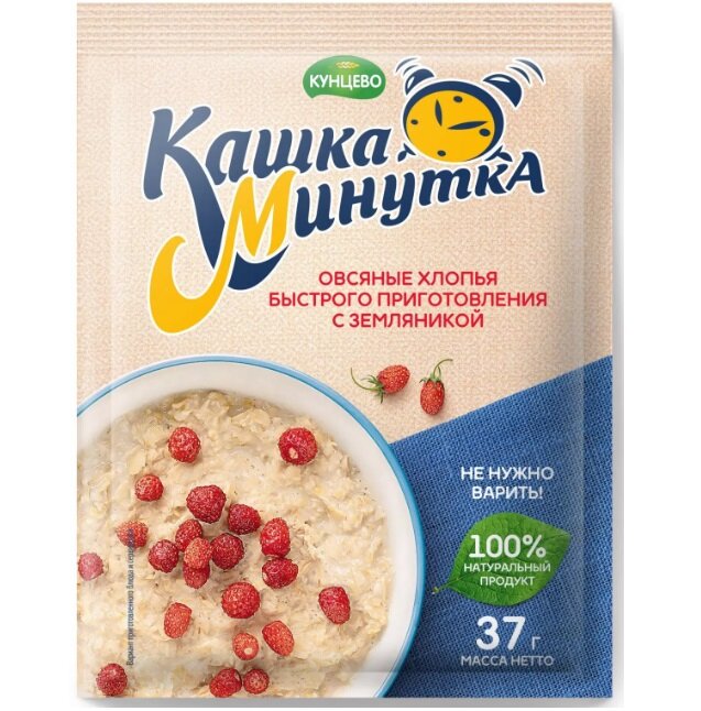 Каша быстрого приготовления Кунцево Кашка-Минутка с земляникой, 37 г х 25 шт