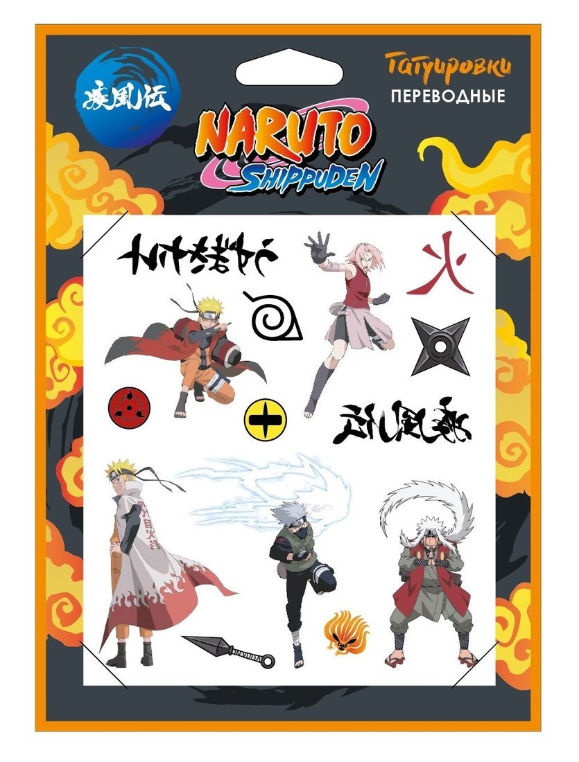 Переводные татуировки Оригами Naruto Набор №1 07434