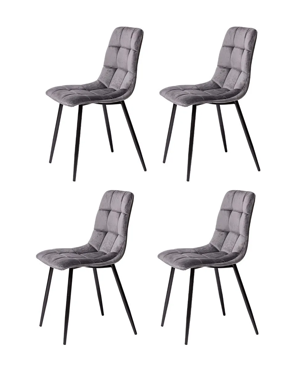 

Комплект стульев 4 шт. La Room UDC - 7094, черный/графит, UDC - 7094