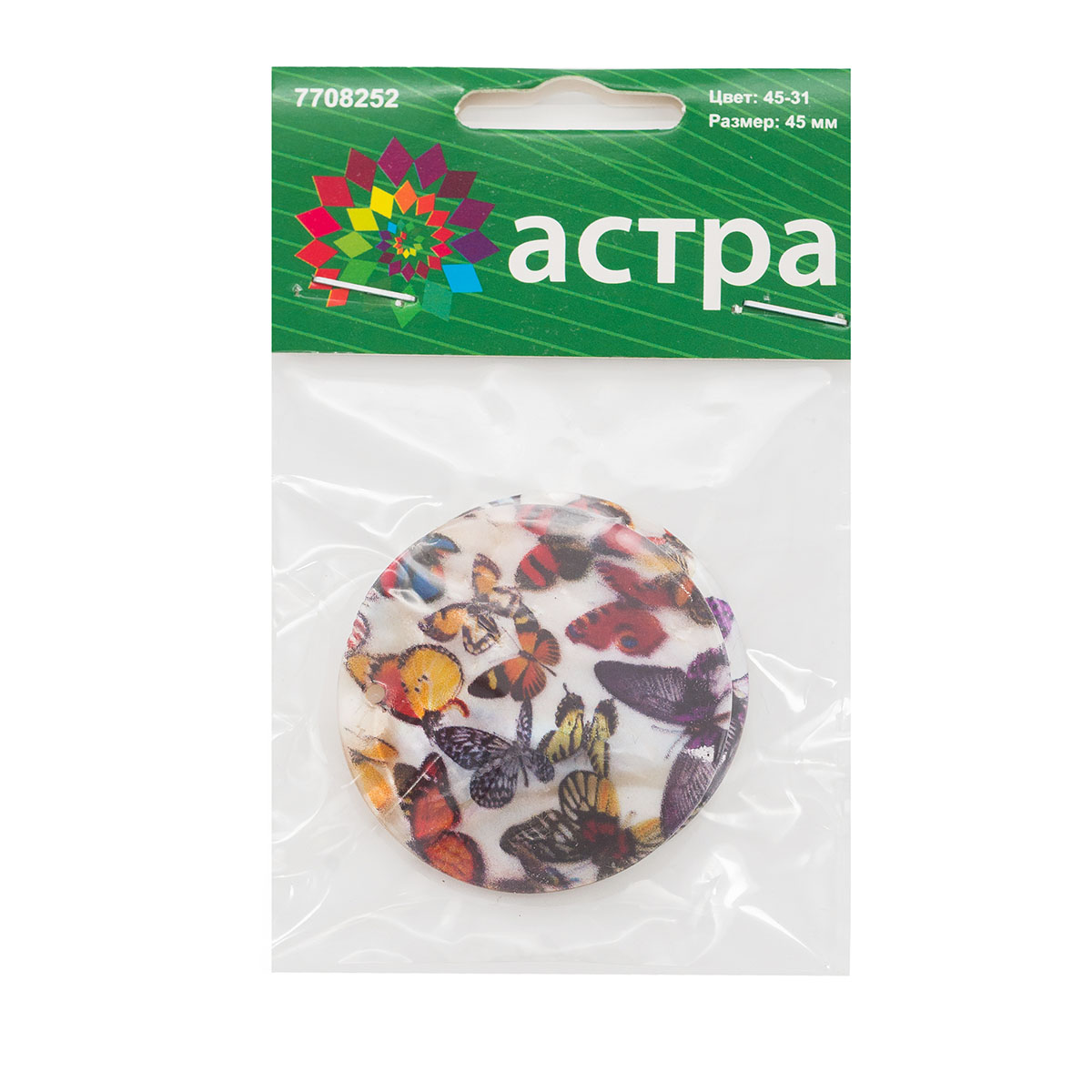фото Подвеска декоративная круг астра 7708252_00013 astra&craft
