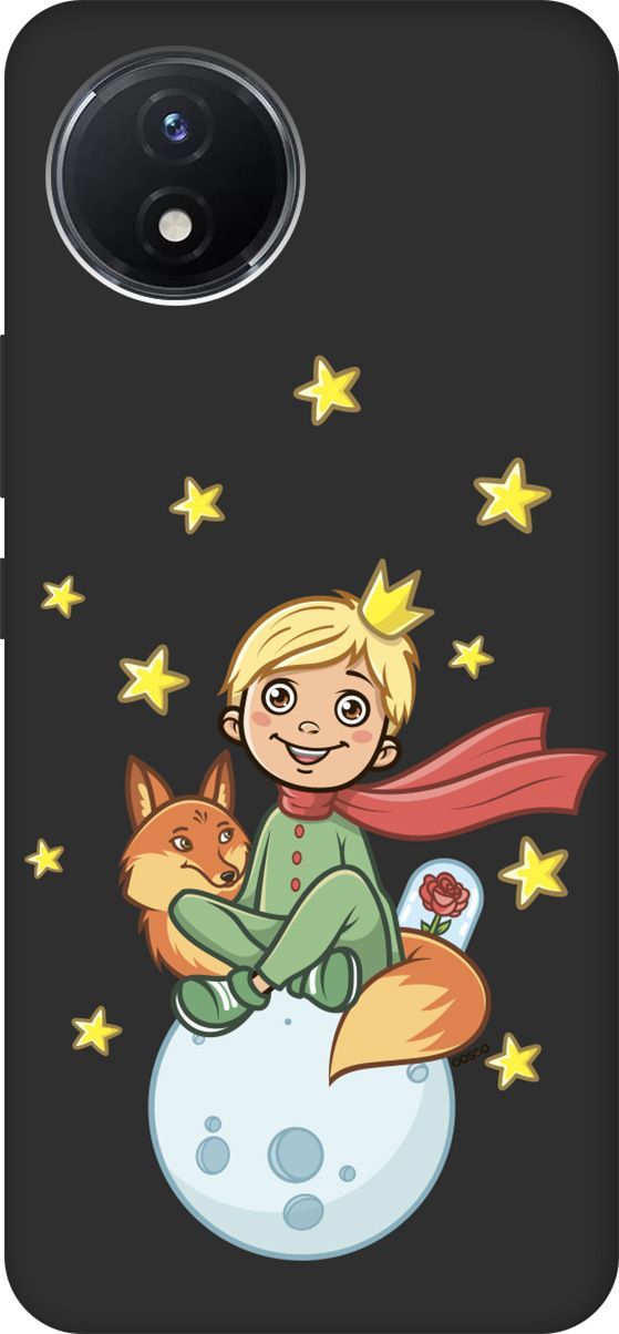 

Матовый Soft Touch Чехол на Vivo Y02 с 3D принтом "Little Prince" черный, Черный;бежевый, 157844