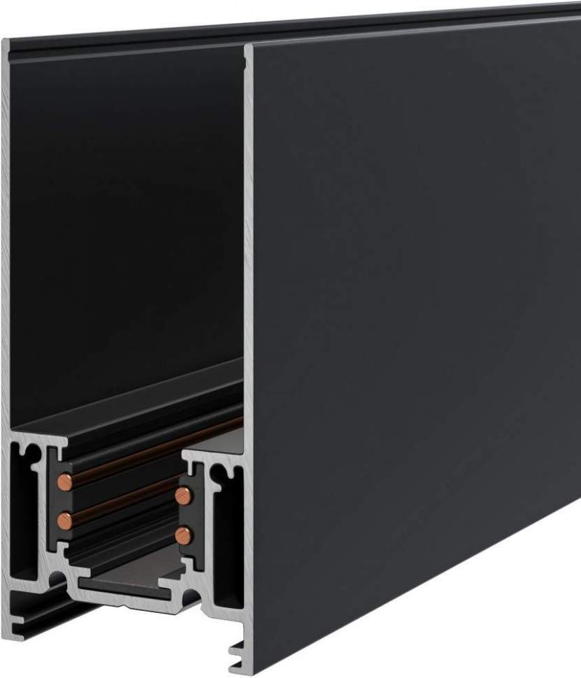 

Maytoni Шинопровод Busbar trunkings TRX004-211B