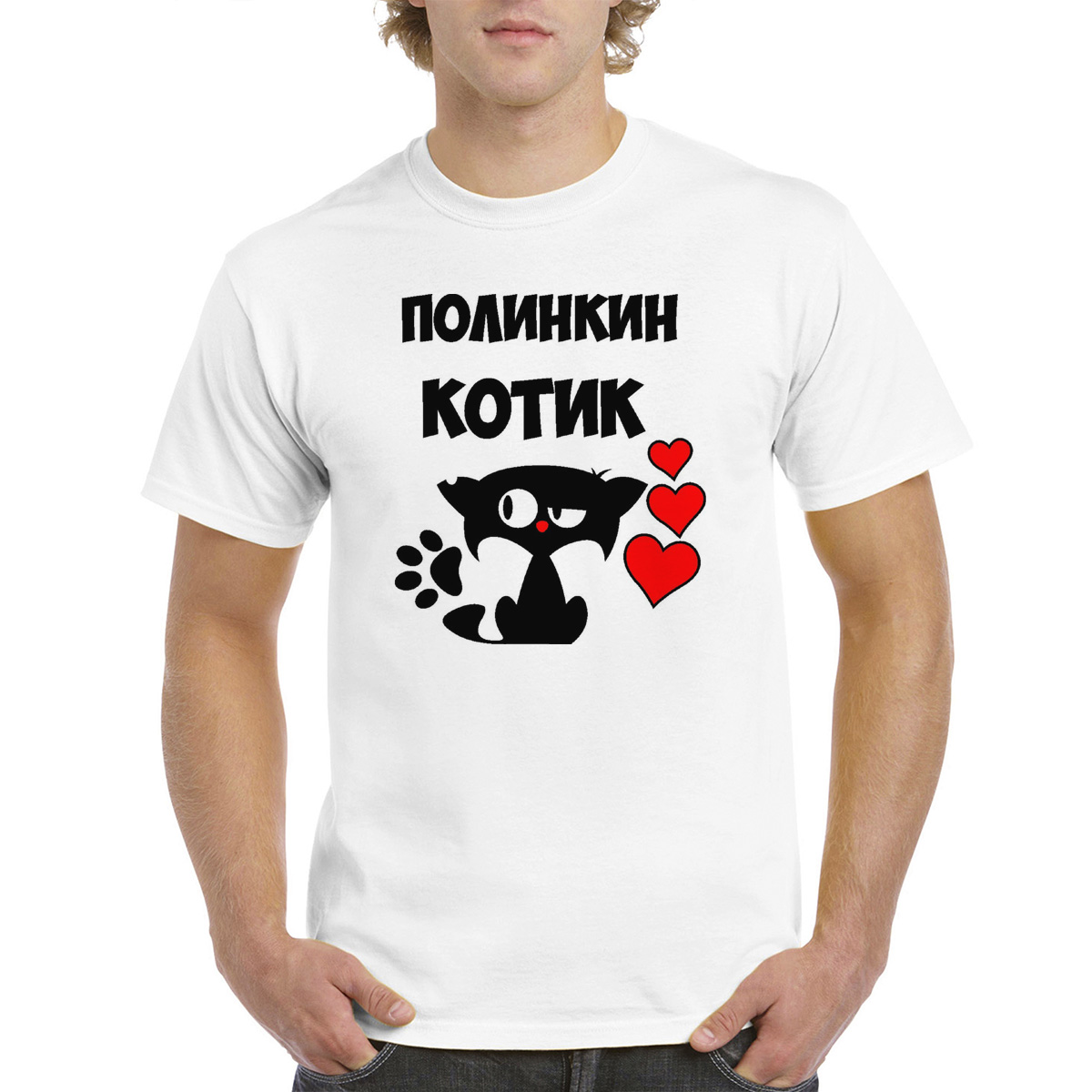 

Футболка CoolPodarok Полинкин котик, Белый, 64M04668
