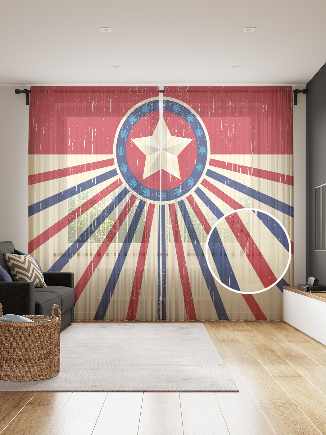 

Фототюль JoyArty "Ночные мечты", 145x265см (2 полотна со шторной лентой + 50 крючков), Ночные мечты