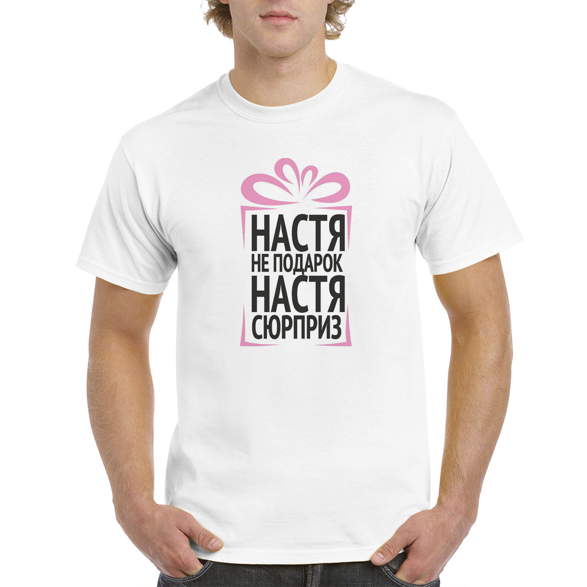 

Футболка женская CoolPodarok 64M04637 белая 64 RU, Белый, 64M04637