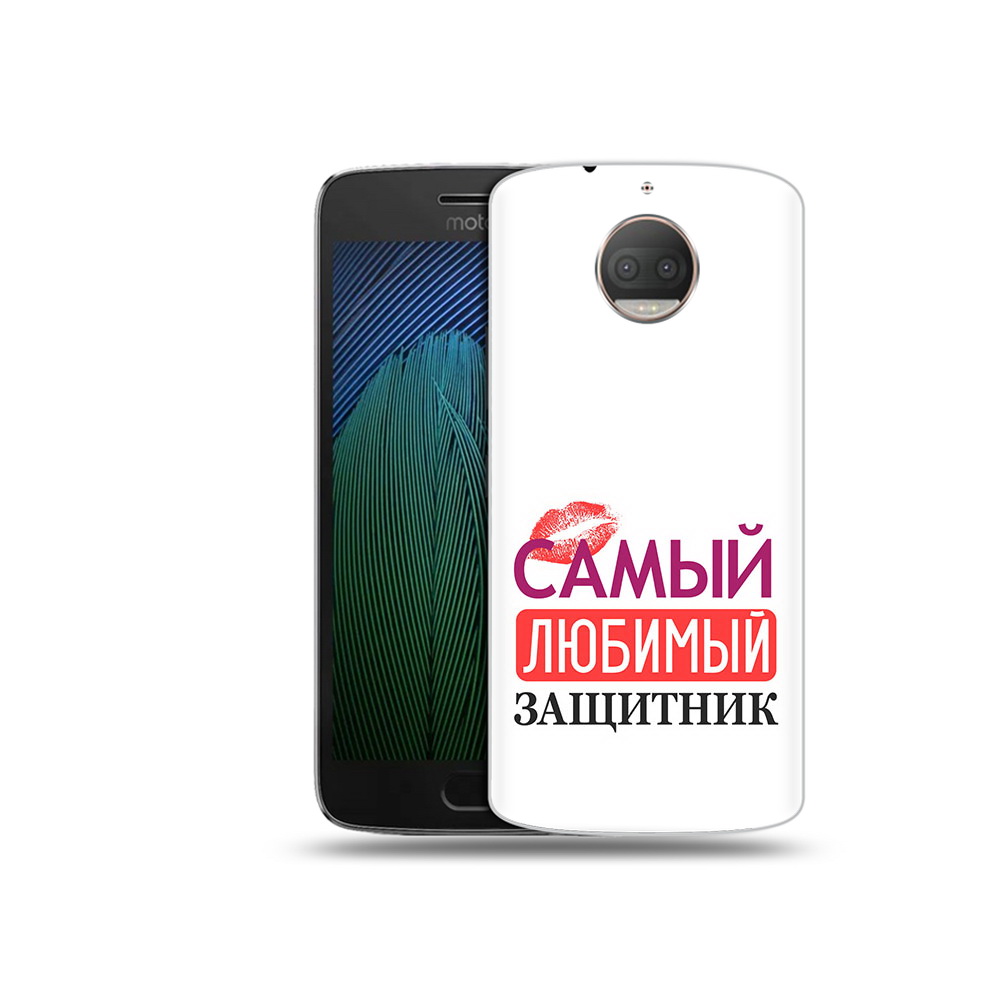 

Чехол MyPads Tocco для Motorola Moto G5S Plus любимый защитник (PT75337.377.451), Прозрачный, Tocco