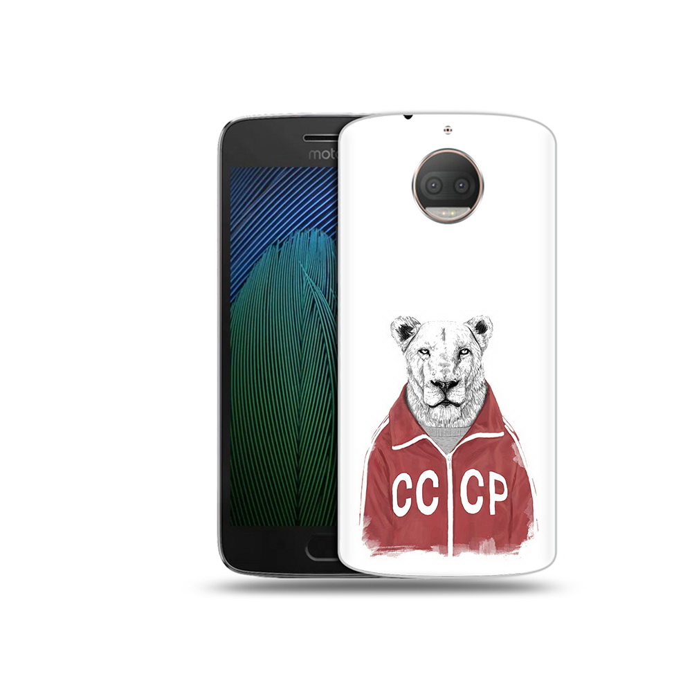 

Чехол MyPads Tocco для Motorola Moto G5S Plus львица ссср (PT75337.377.450), Прозрачный, Tocco