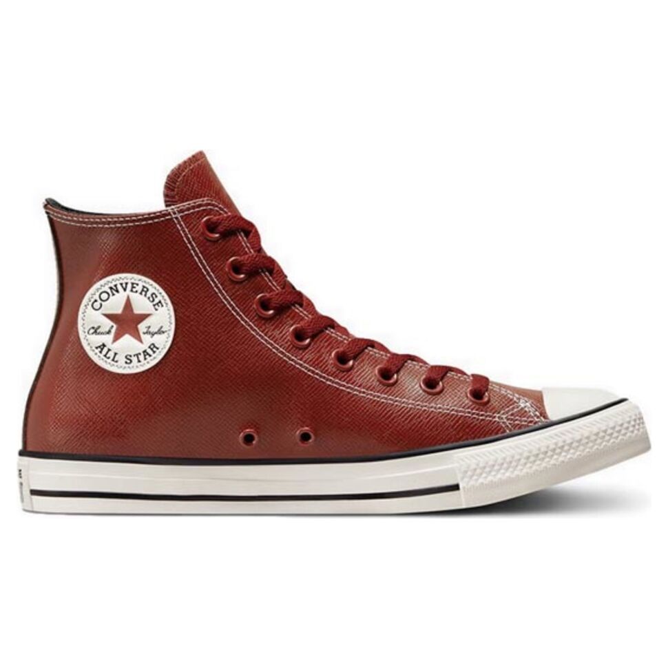 фото Кеды мужские converse 172695 коричневые 44 ru