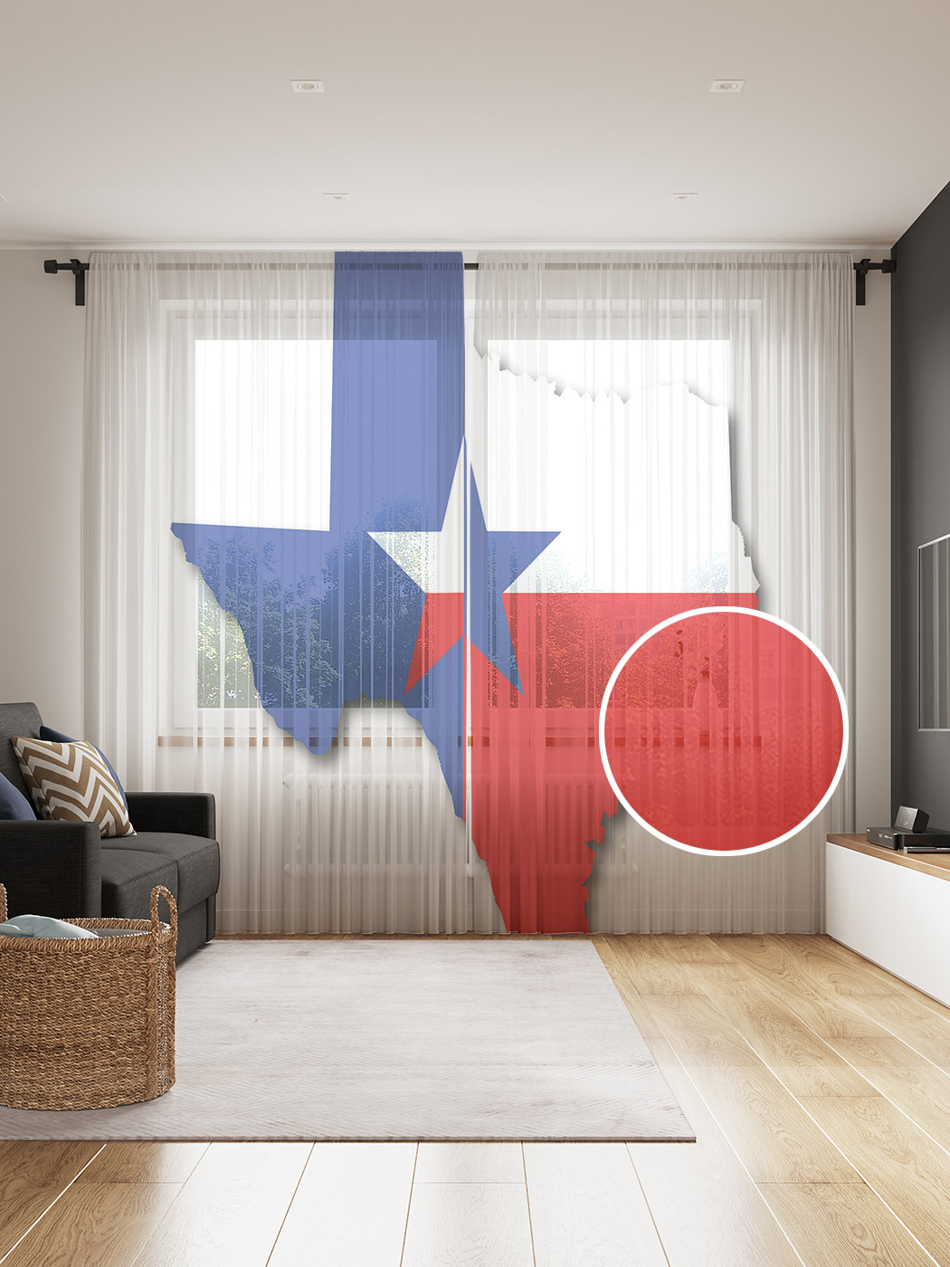 

Фототюль JoyArty "Большая мечта", 145x265см (2 полотна со шторной лентой + 50 крючков), Большая мечта