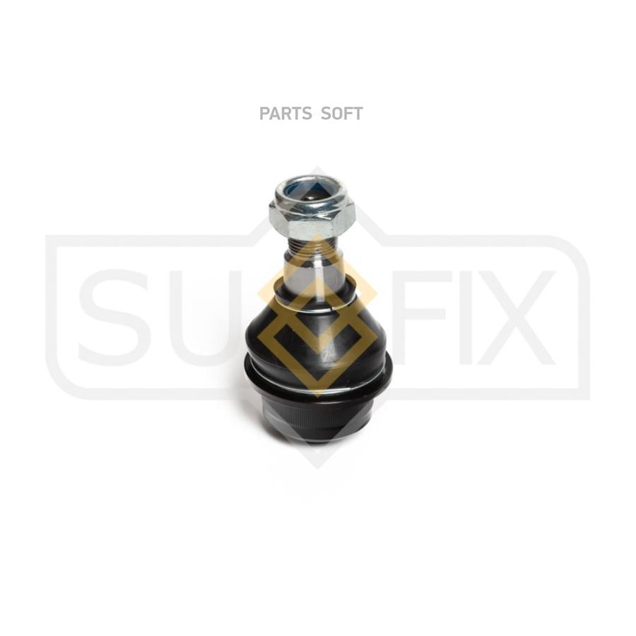 

SUFIX Опора шаровая перед правлев LCV SUFIX SG1266