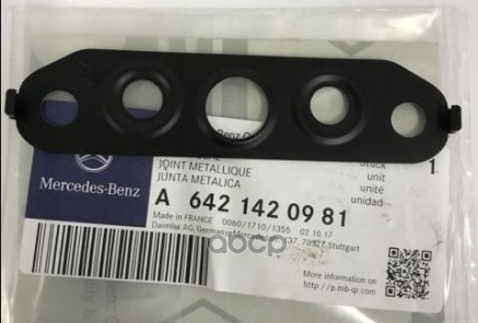 

ПРОКЛАДКА Mercedes-benz 6421420981