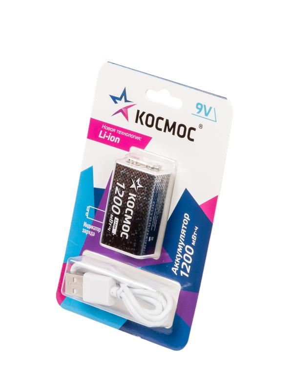 

Аккумулятор крона Li-ion 9В 1200мАч (блист.1шт) КОСМОС KOCLi9V1200mAh1BL