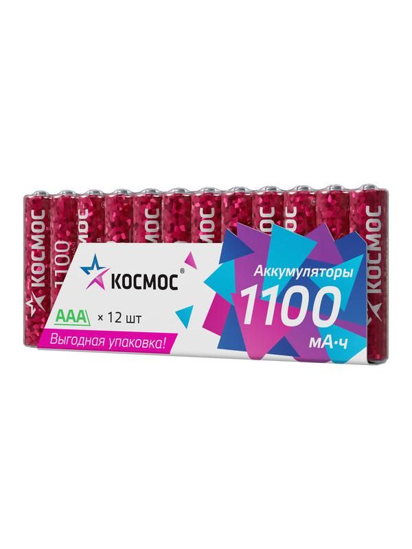 

Аккумулятор HR03 1100мАч Ni-MH 12 в спайке КОСМОС KOCR03NIMH1100mAh12S