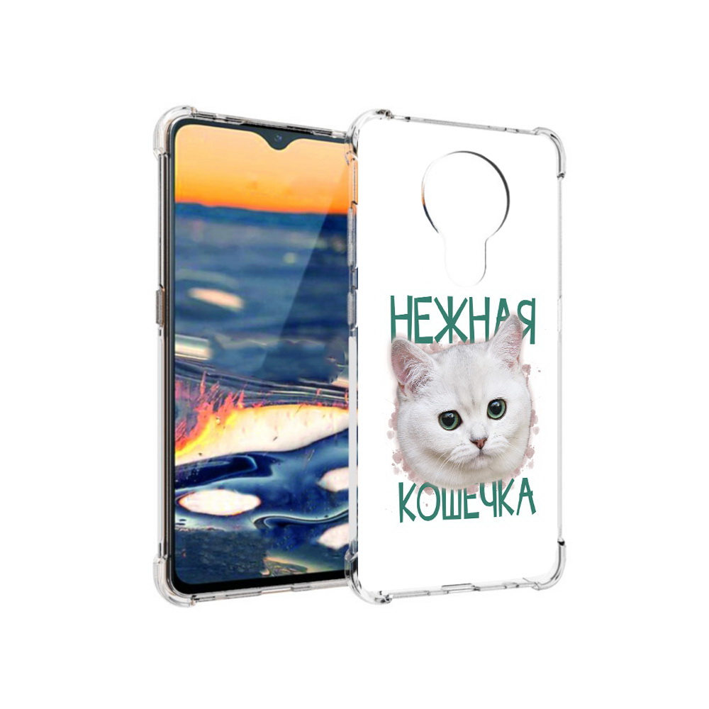 

Чехол MyPads Tocco для Nokia 5.3 нежная кошечка (PT227052.106.520), Прозрачный, Tocco
