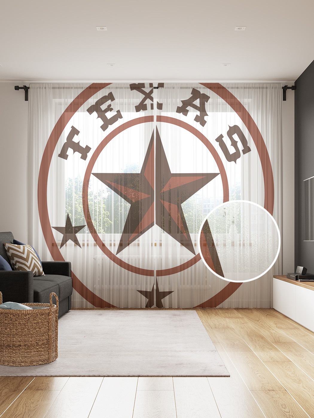 

Фототюль JoyArty "Лепестковый фейерверк" 145x265см, 2 полотна, лента, 50 крючков, Лепестковый фейерверк