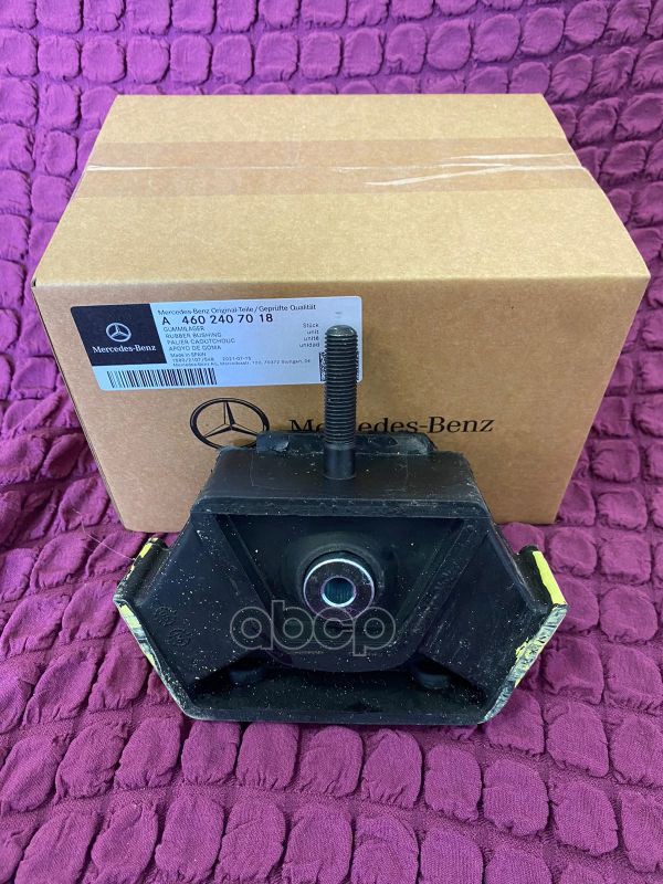 

Подушка двигателя Mercedes-benz A4602407018
